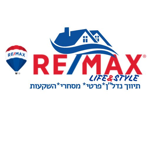 דירה, כפר יונה