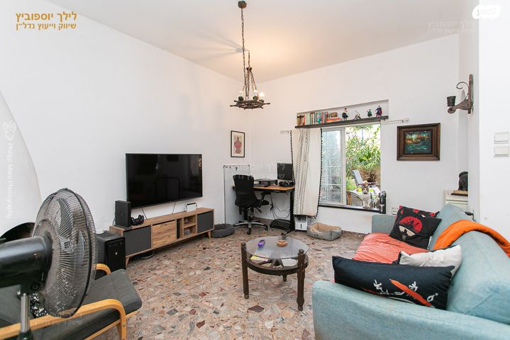 טריפלקס, רות, כרמליה, חיפה