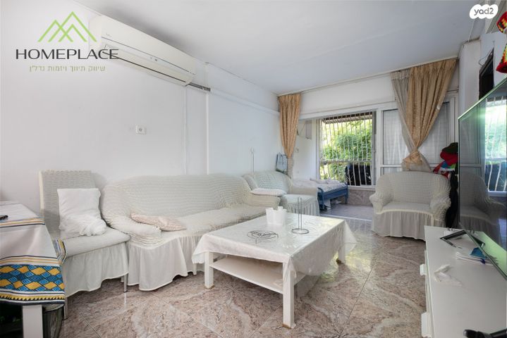 דירה, נרדור 15, תל אביב יפו