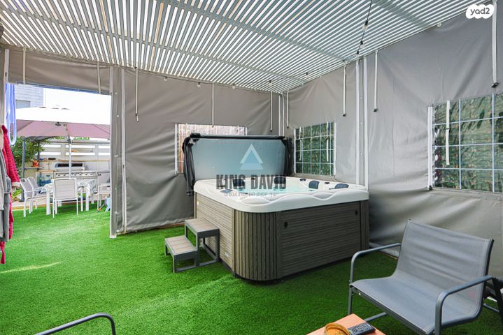 דירת גן, כפר יונה