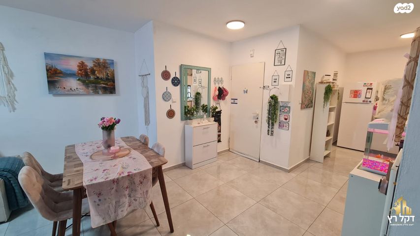 דירה, שלמה קליין, עכו