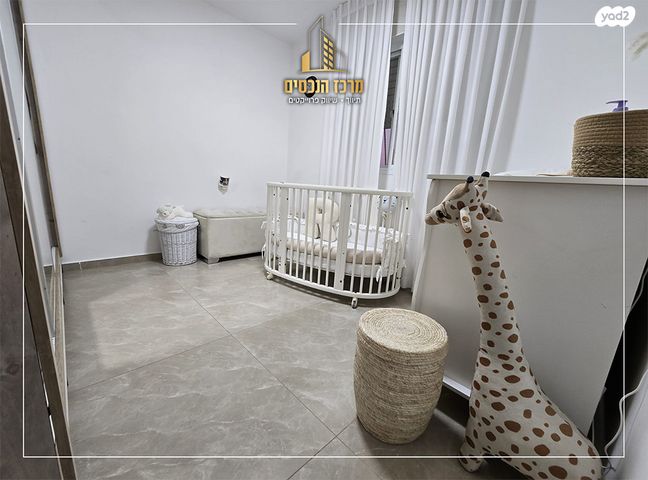 דירה, מעלה אדומים