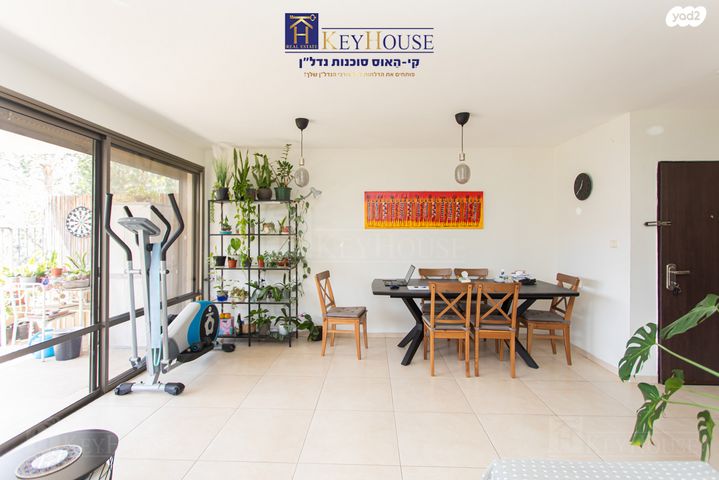 דירה, רמת שאול, חיפה