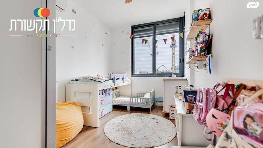 דירה, גבעת הרצל, אזור המלאכה יפו, תל אביב יפו