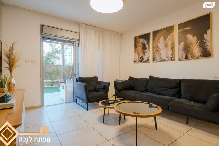 דירת גן, נצרים, נתיבות מערב, נתיבות