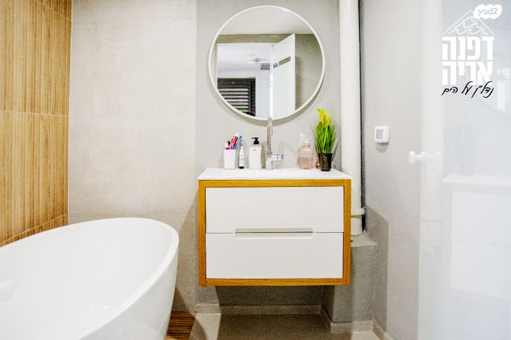 דירה, שדרות מנחם בגין 25, גבעת אולגה, חדרה