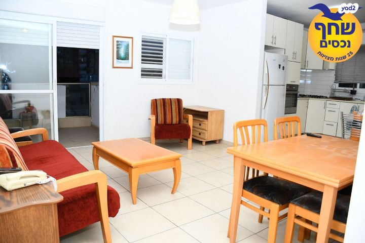 המרכז השקט / מרכז העיר