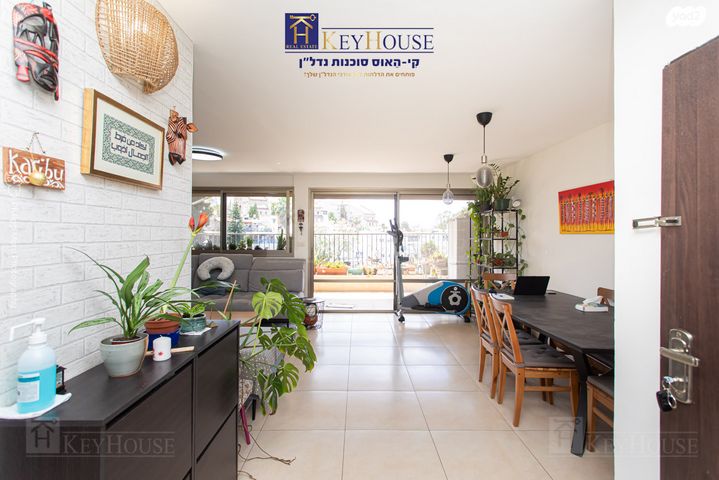 דירה, רמת שאול, חיפה