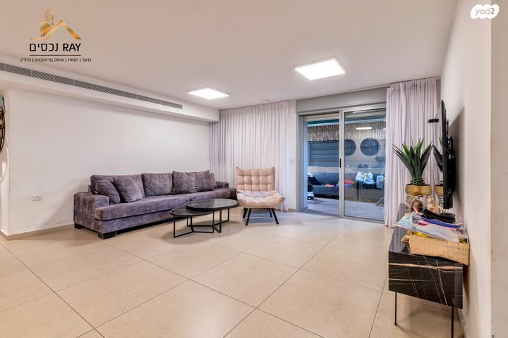 דירת גן, גבעת התחמושת, קרית שרת מערב, חולון