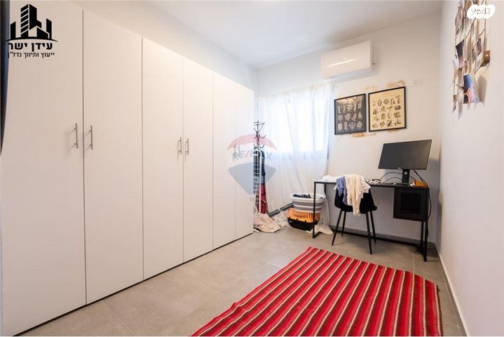 דירה, יציאת אירופה 17, יד אליהו, תל אביב יפו