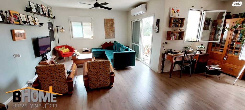 דופלקס, קדימה צורן