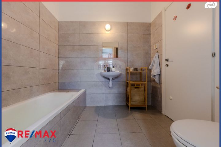 דירה, אירוס, עפולה