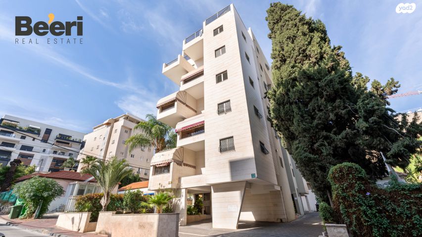 דירה, רוחמה, תל יהודה, רמת גן