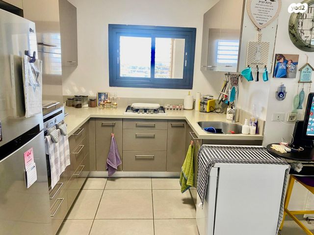 דירה, השופט חיים כהן, ארנונה, ירושלים