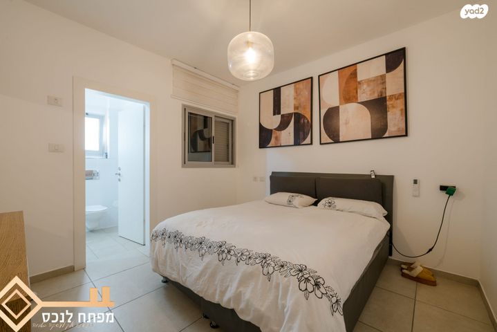 דירת גן, נצרים, נתיבות מערב, נתיבות