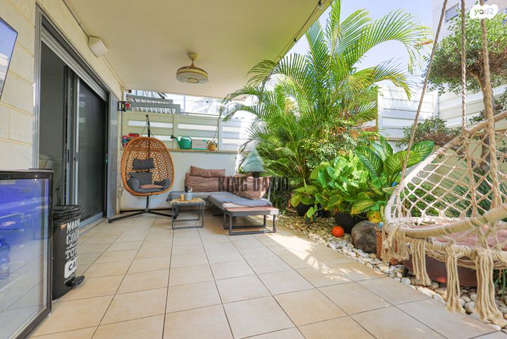 דירת גן, כפר יונה