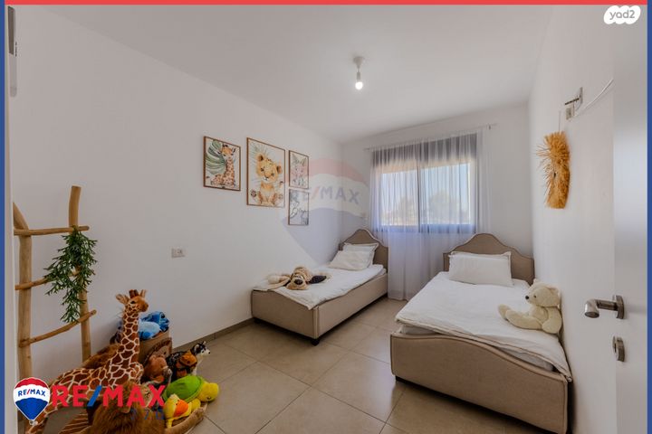 דירה, אירוס, עפולה