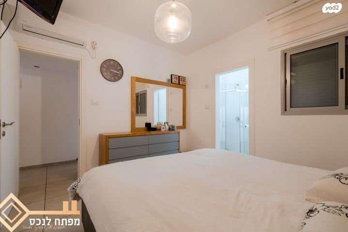 דירת גן, נצרים, נתיבות מערב, נתיבות