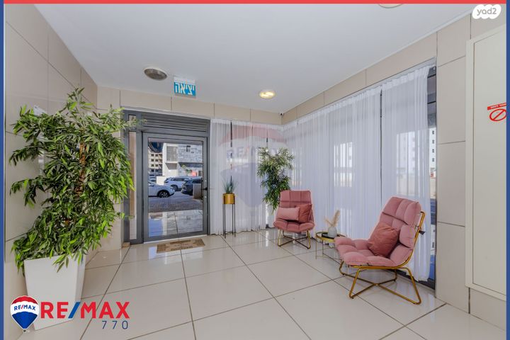 דירה, אירוס, עפולה