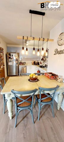 דופלקס, קדימה צורן