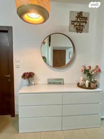 דירת גן, עזרא, ג' / מרכז מזרח העיר, רחובות