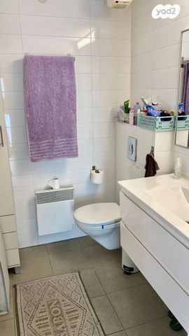 דירה, השופט חיים כהן, ארנונה, ירושלים