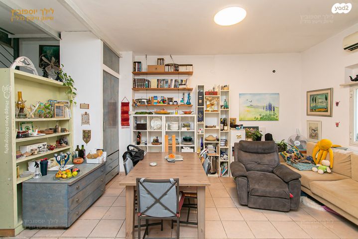 טריפלקס, רות, כרמליה, חיפה