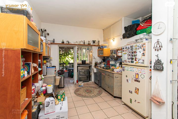 טריפלקס, רות, כרמליה, חיפה