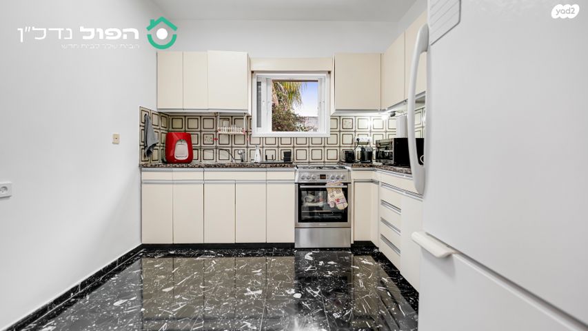 דירה, קרית יוסף, קרית יוסף, גבעתיים