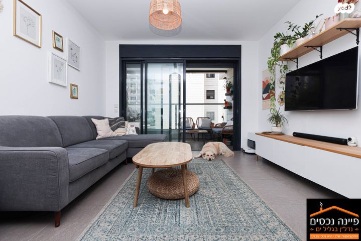 דירה, הקרן 1, גליל ים (מתחם הכוכבים), הרצליה