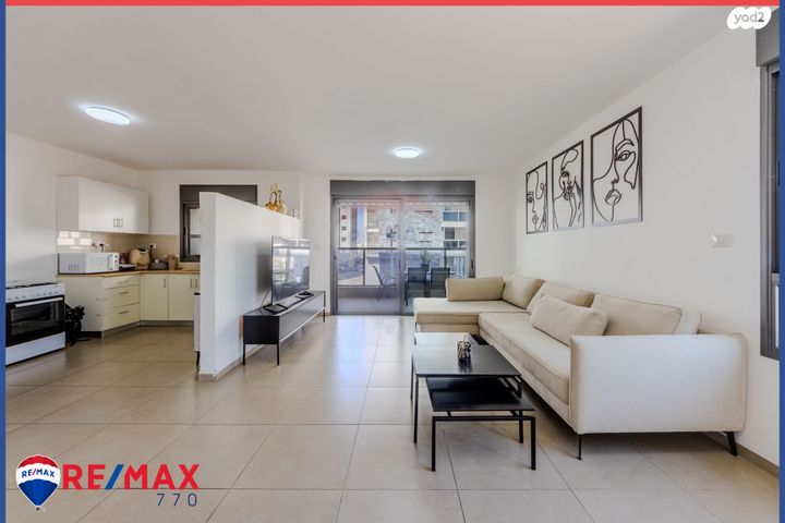 דירה, אירוס, עפולה