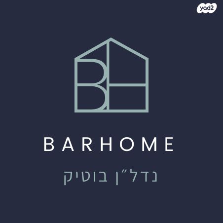 שדרות נווה עובד 