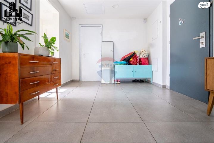 דירה, יציאת אירופה 17, יד אליהו, תל אביב יפו