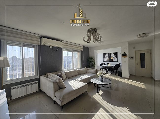 דופלקס, שמואל תמיר כצנלסון, פסגת זאב, ירושלים