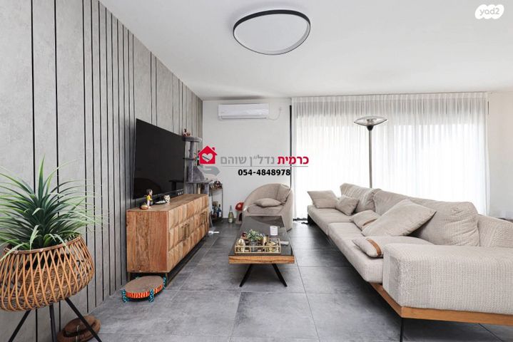 גג/ פנטהאוז, הדרים / כ"א, שוהם