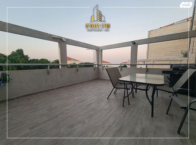 דירה, מעלה אדומים