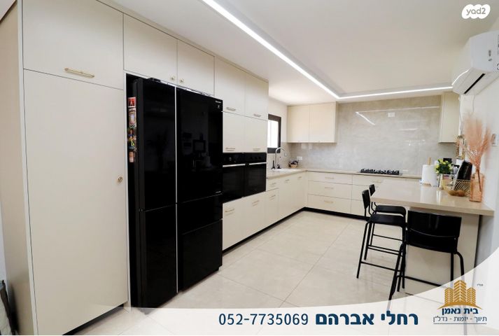 דירת גן, מרכז העיר, קרית אתא