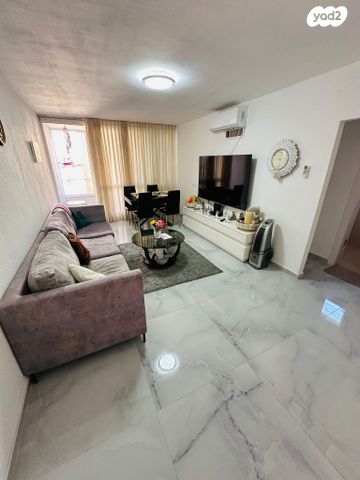 דירה, מרכז העיר, חדרה