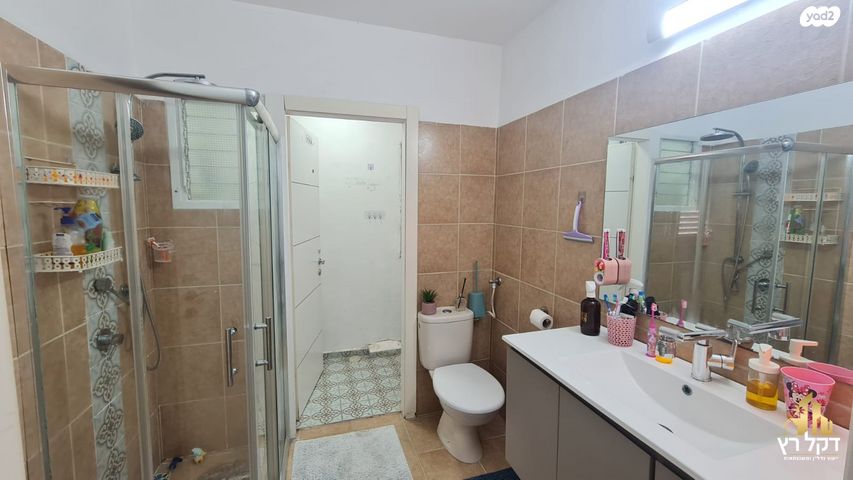 דירה, שלמה קליין, עכו