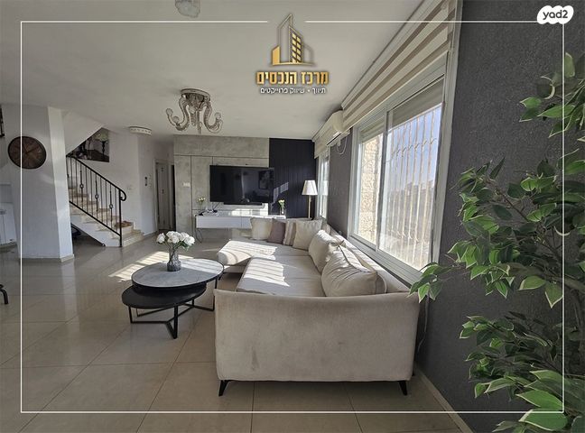 שמואל תמיר כצנלסון 