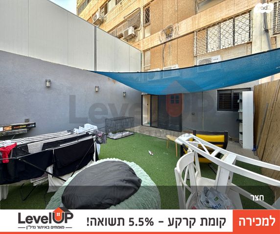 דירה, רחבת הסוכנות, הנצחון, דימונה