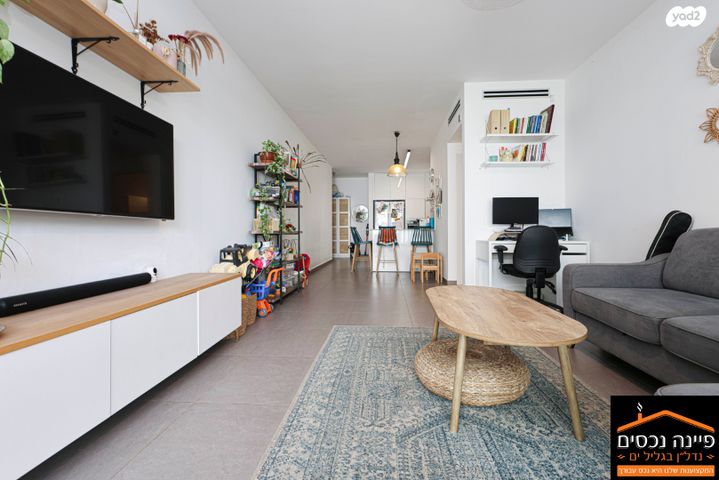 דירה, הקרן 1, גליל ים (מתחם הכוכבים), הרצליה