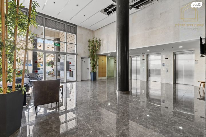 דירה, שדרות הרב משה שמואל שפירא, פארק המושבה, באר יעקב