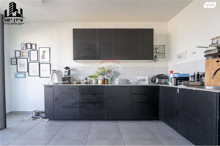 דירה, יציאת אירופה 17, יד אליהו, תל אביב יפו