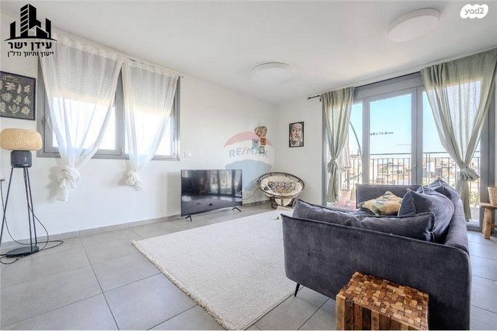 דירה, יציאת אירופה 17, יד אליהו, תל אביב יפו