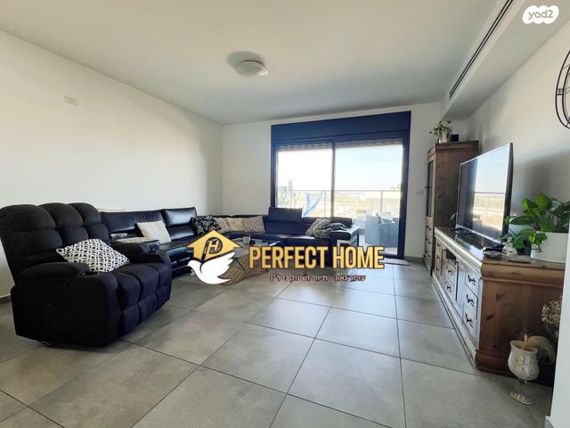 דירה, אהבת אדם, שרונה, כפר יונה