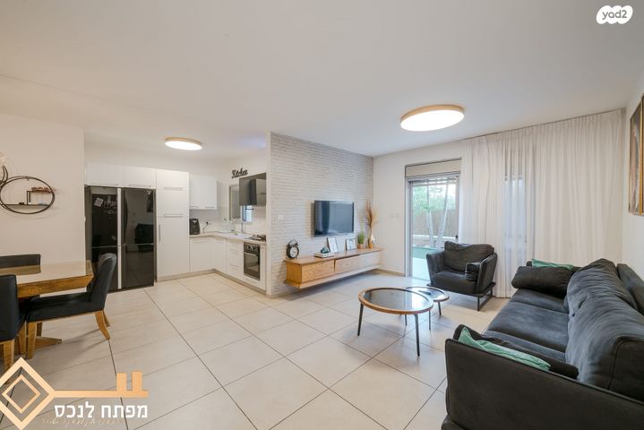 דירת גן, נצרים, נתיבות מערב, נתיבות