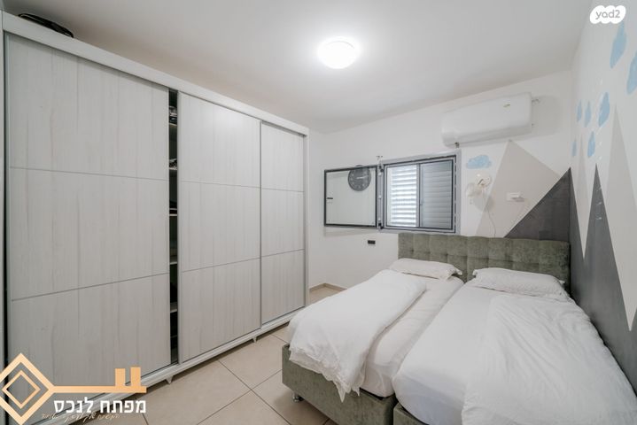 דירת גן, נצרים, נתיבות מערב, נתיבות