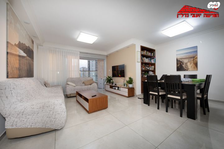 דירה, הבוצרים, קרית כרמים, ראשון לציון