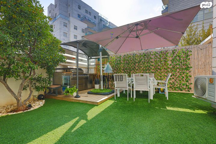 דירת גן, כפר יונה